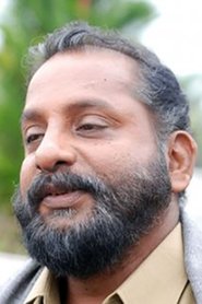 Nandhu