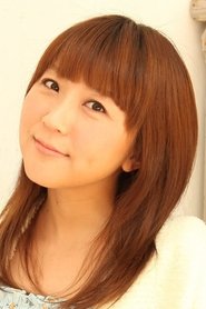 浅野まゆみ
