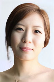 Ban Ban