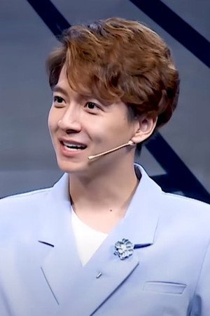 Huy Du