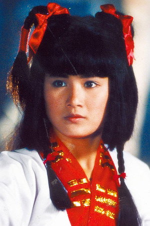 Lao Si