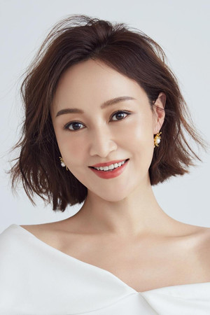 Zhao Zi Qi