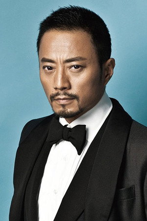 Du Han