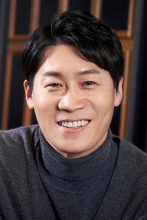 Seon-kyu Jin