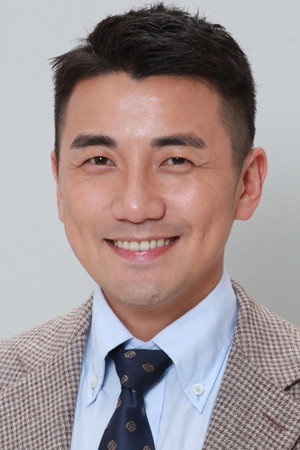 Hồng Thanh